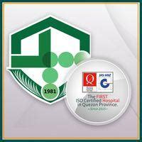 lucena united doctors hospital and medical center photos|Hospitals and Barangay Health Centers in Lucena City.